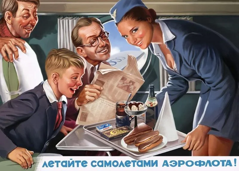 sovietpinup16.webp