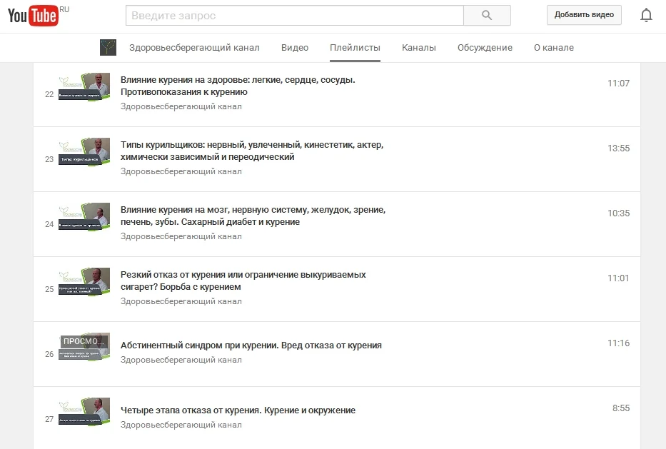 Сохраненное изображение 2016-8-4_17-5-38.896.webp