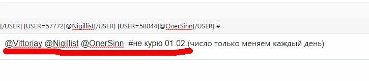 Сохраненное изображение 2022-1-31_17-6-19.44.webp