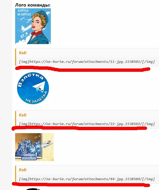 Сохраненное изображение 2022-1-31_23-24-48.634.webp