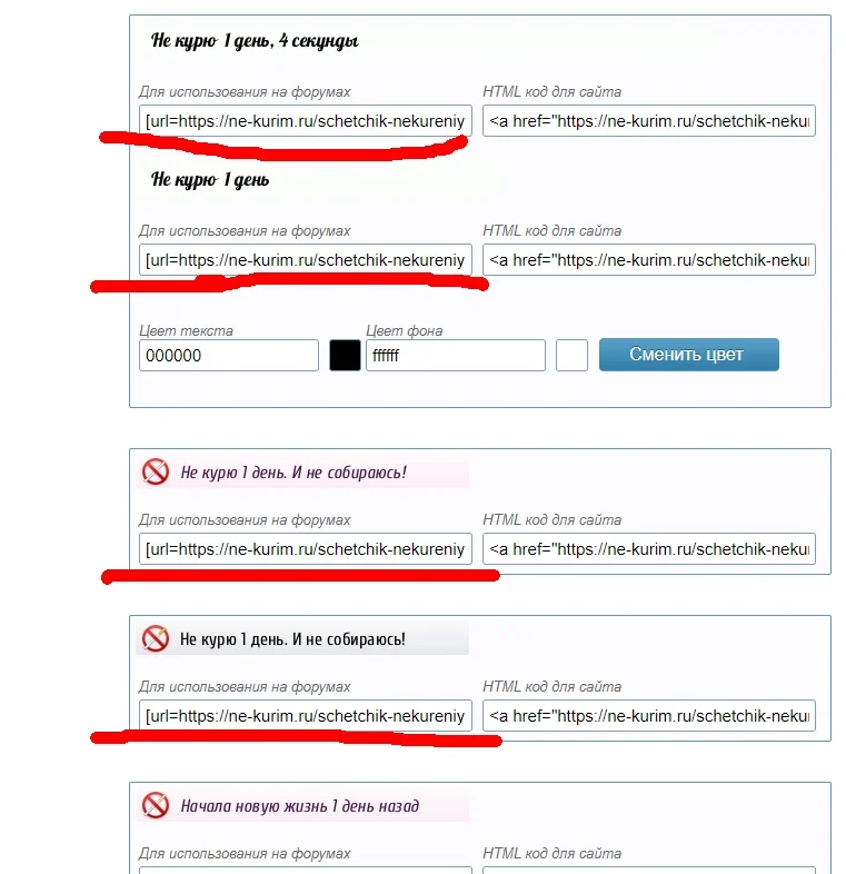 Сохраненное изображение 2022-1-31_23-34-41.351.webp