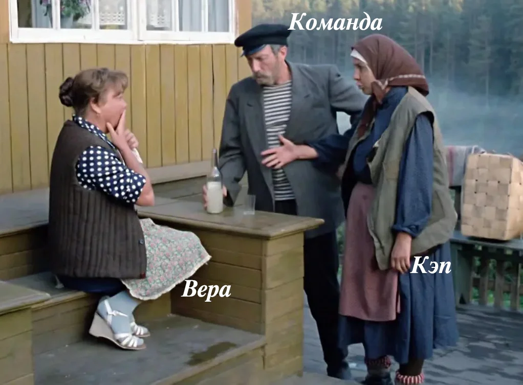 Сохраненное изображение 2022-1-31_8-56-51.448.webp