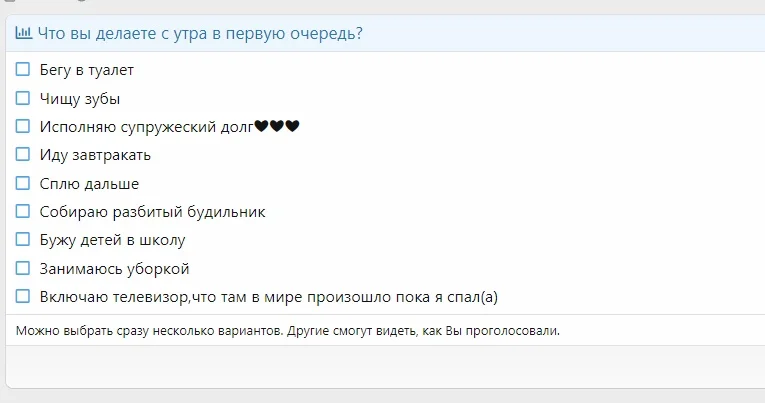 Сохраненное изображение 2022-2-17_22-25-2.147.webp