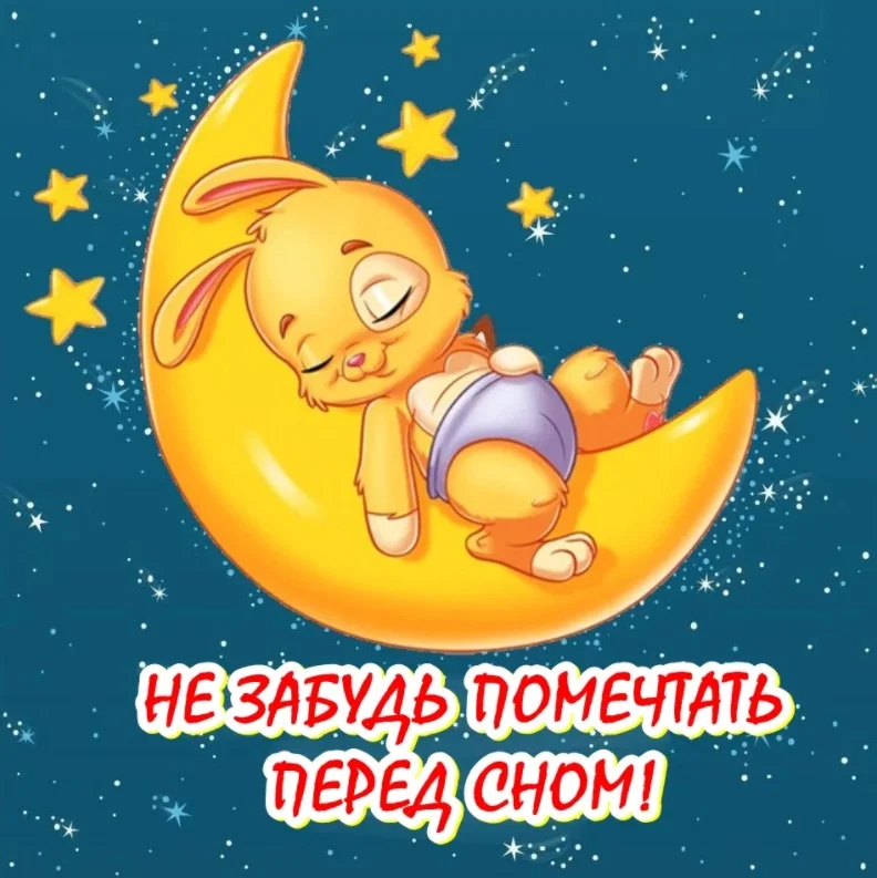 Сохраненное изображение 2022-2-21_23-16-1.367.webp