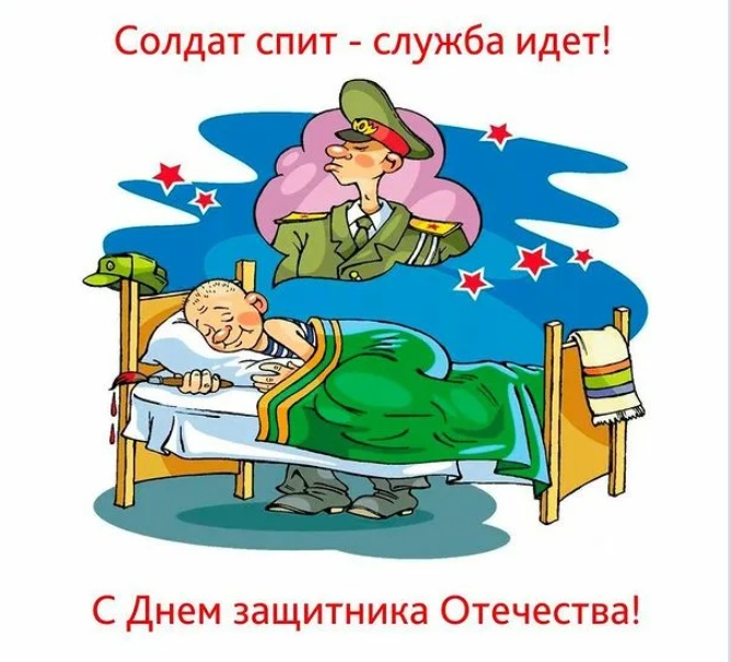 Сохраненное изображение 2022-2-23_12-37-41.271.jpg