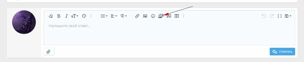 Сохраненное изображение 2022-2-2_15-12-32.733.webp