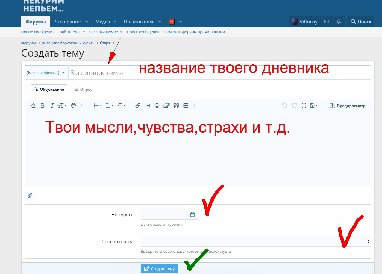 Сохраненное изображение 2022-2-3_13-36-18.512.jpg