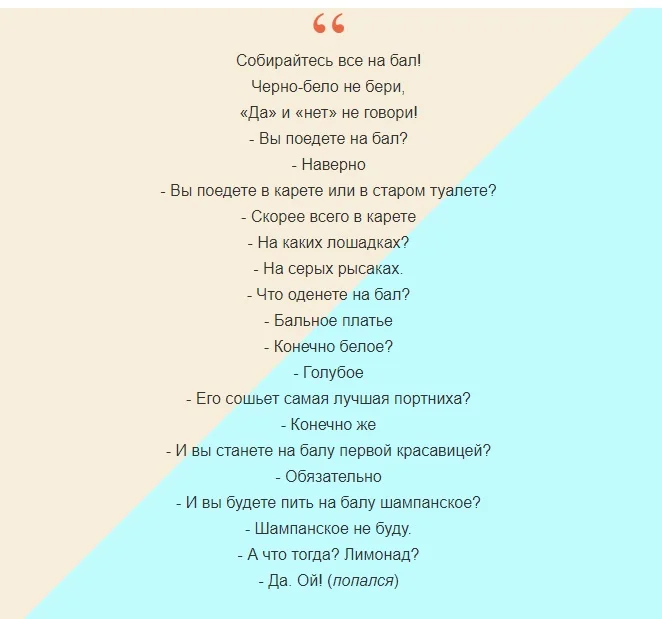 Сохраненное изображение 2022-2-5_16-57-28.675.webp