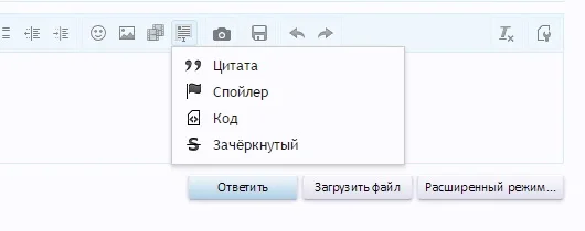 сп.webp