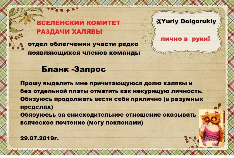 SP_HolidayRecipeCollection_Card1.webp