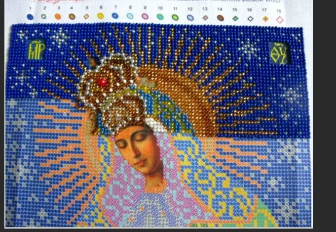 спереть отсюда.PNG