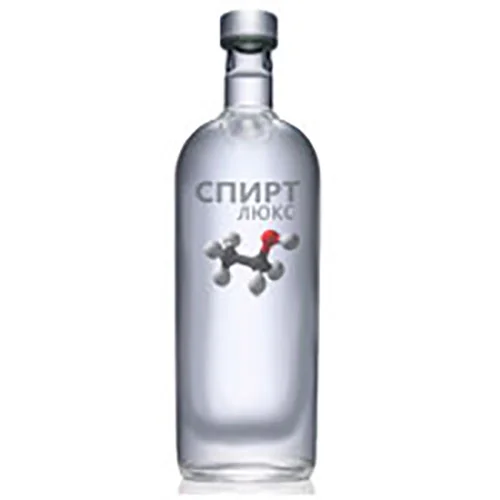 спирт.webp