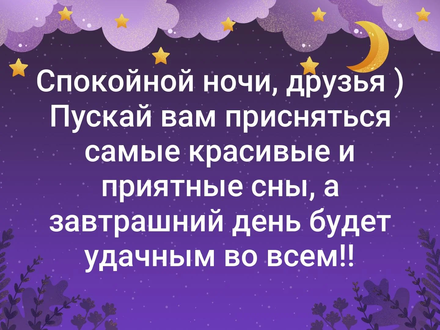 спк.webp
