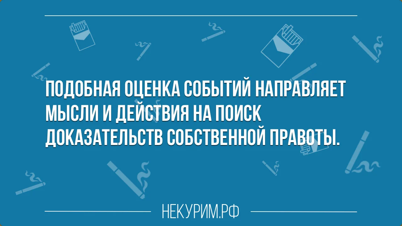 спонтанные оценки.webp