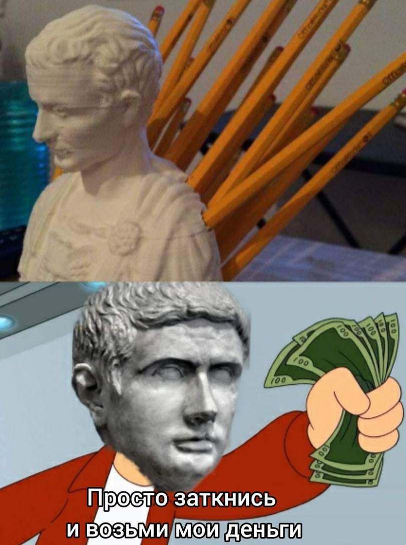 SPQR-разное-приколы-для-римлян-Марк-Юний-Брут-6069279.jpeg