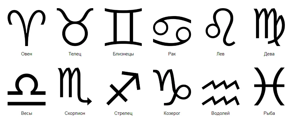 справочник 3.webp