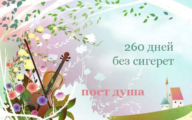 spring-music-81220.webp