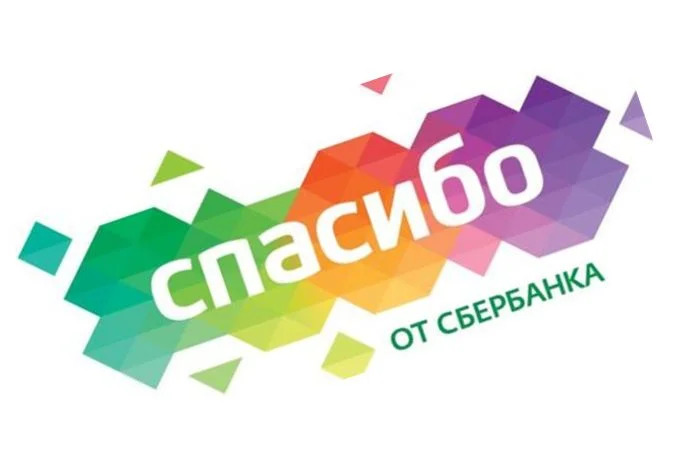 спс.webp
