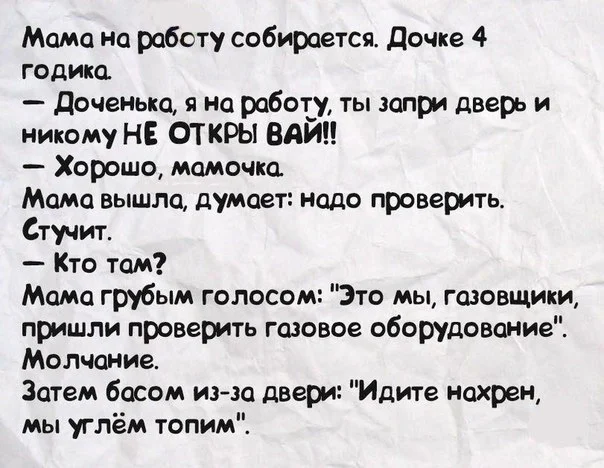 sQapVg4B9Hg.webp