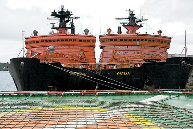 сс и арктика.webp