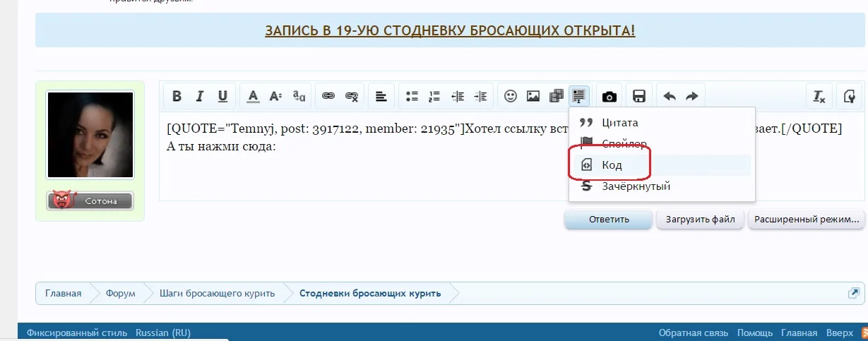 ссс.webp