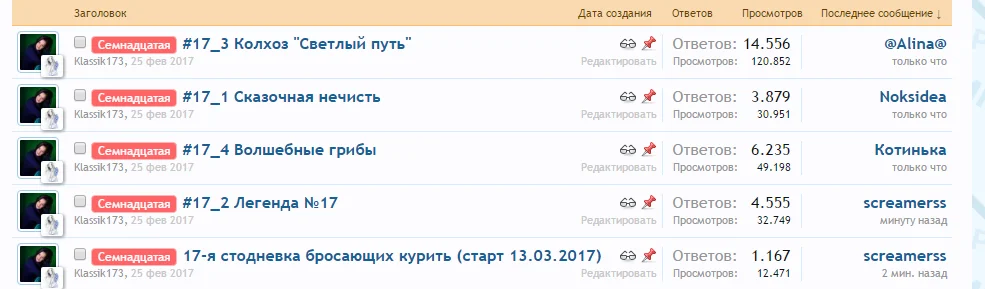 ССССССССССССССССССССССССССС.webp