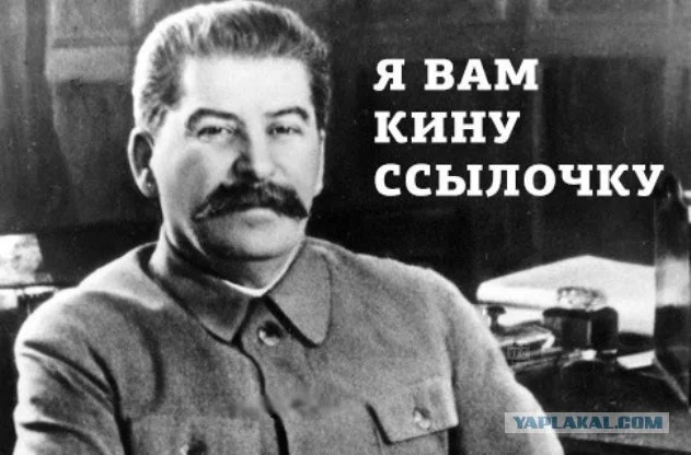 ссылка.webp