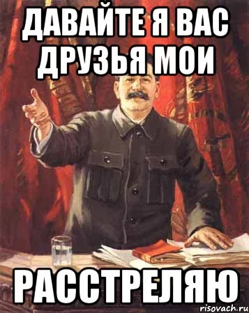 stalin_22098318_orig_.webp