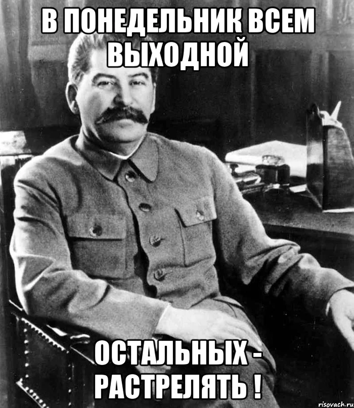 stalin_33768755_orig_.webp