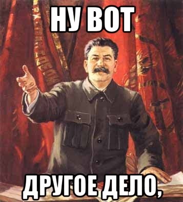 stalin_37042375_orig_.jpg