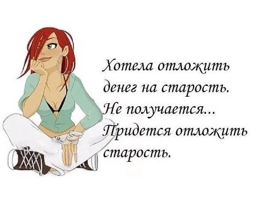 starost.webp