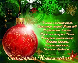 старый нов.webp