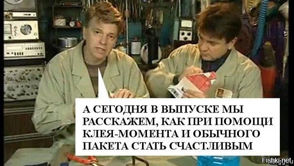 стать счастливым.jpg