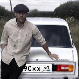 стэтхем 2.webp