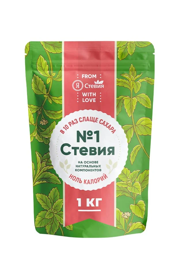 Стевия1.webp