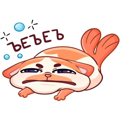 sticker_vk_mewmeow_018.png