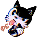 sticker_vk_stereo_cat_joe_031.webp