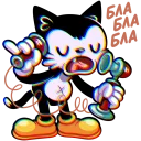 sticker_vk_stereo_cat_joe_035.webp
