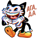 sticker_vk_stereo_cat_joe_043.png