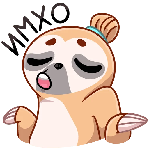 sticker_vk_timthesloth_036.webp