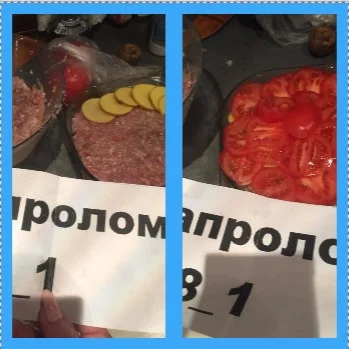 стол дубль один.webp