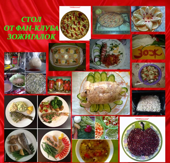 СТОЛ3 ГОТОВ копия.webp