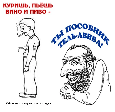 stop_smoking_5.webp