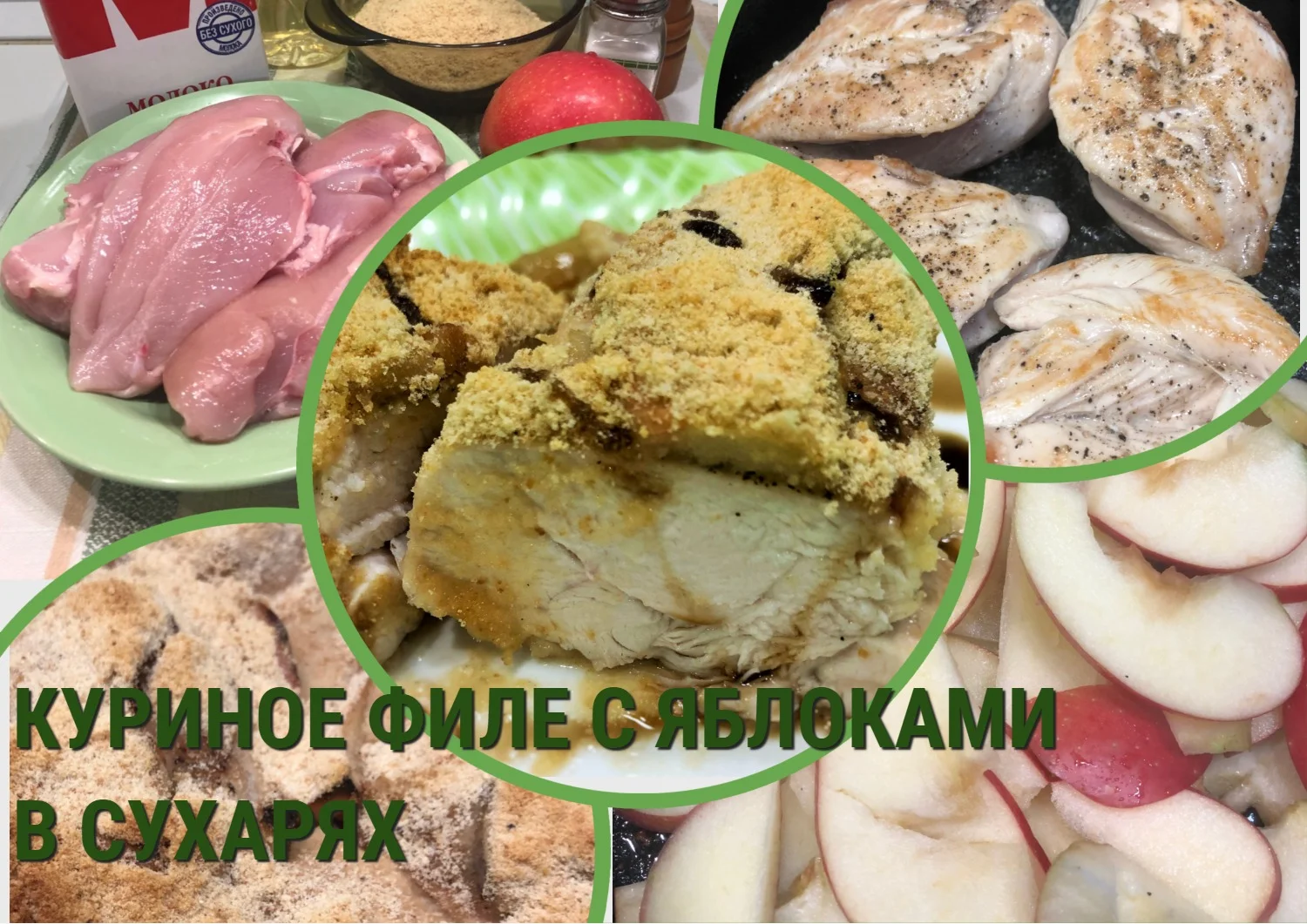 Стразбурга пирог.webp