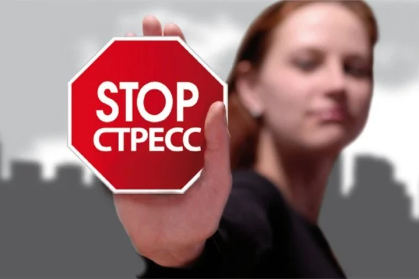 stress.webp