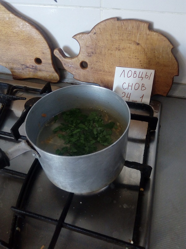 суп куриный3.jpg