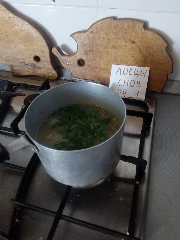 суп куриный3.webp