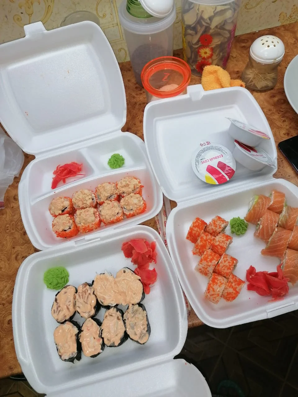 суши суши.webp