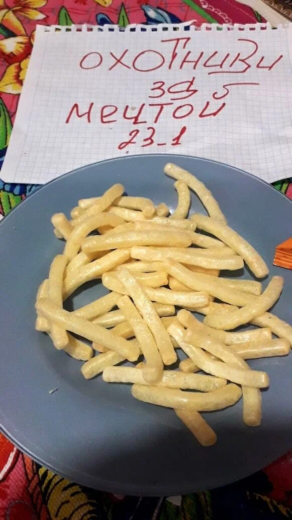 сушки тут.webp