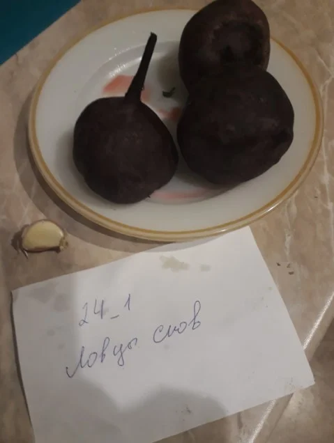 свекла с чесноком1.webp